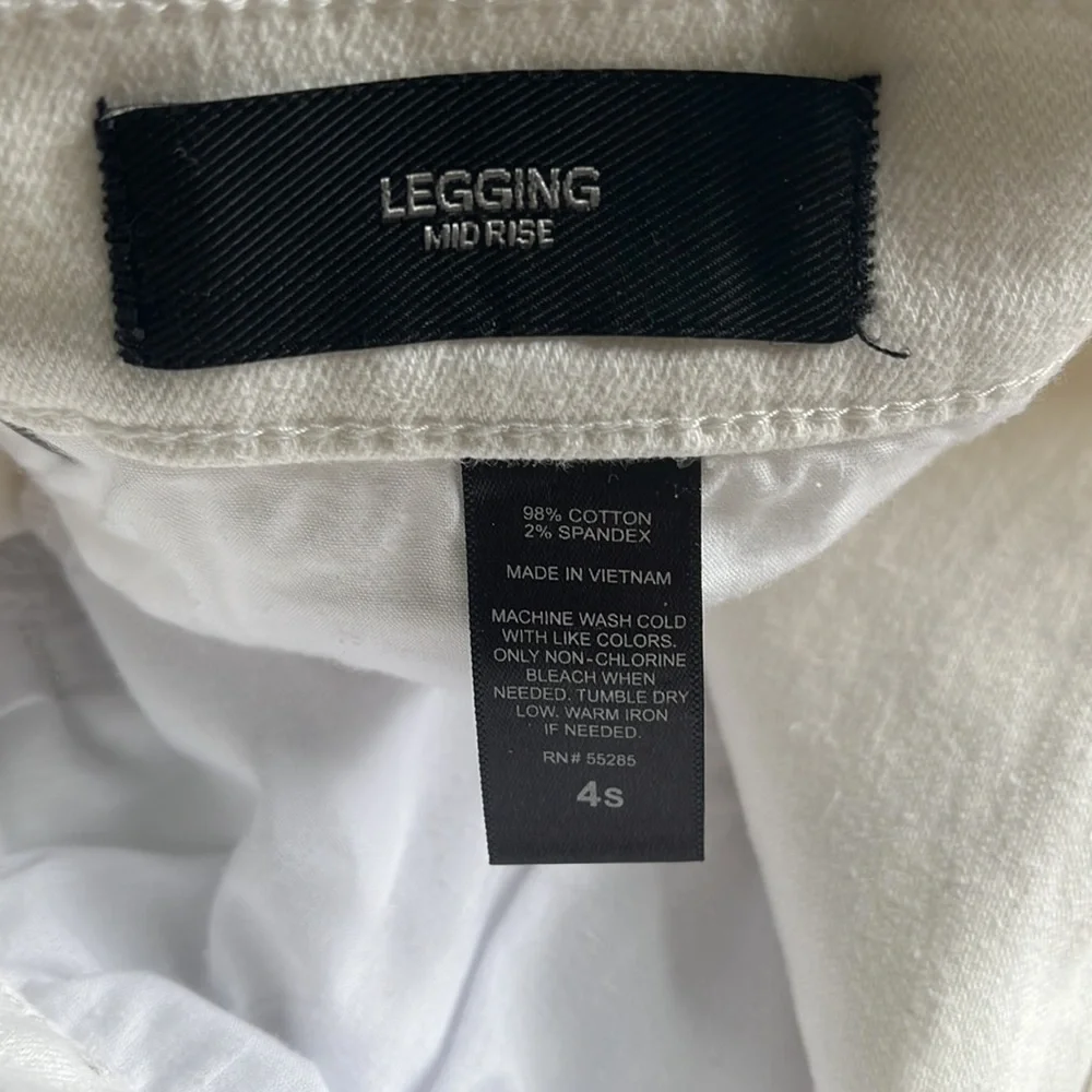 Express Jeans - Picture 4 of 4